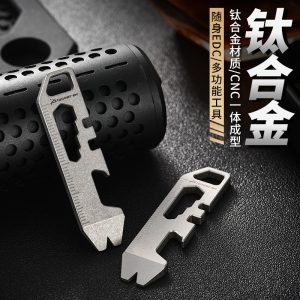 Titanium EDC Pry Bar Multi-Tool